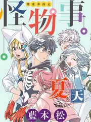 日韩精品视频在线榜单第三汉江以北